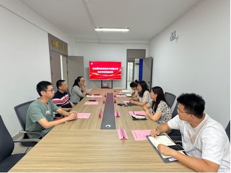 淄博芭乐视频APP污电子有限公司